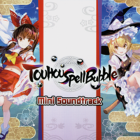 Touhou Spell Bubble Mini Soundtrack