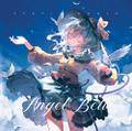 Angel Bell Cover Image
