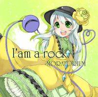 I'am a rock