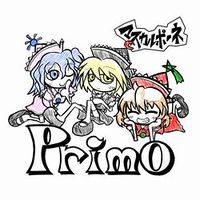 6th Demo CD Primo