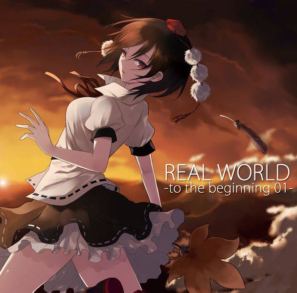 文件:REAL WORLD -to the beginning 01-封面.jpg
