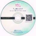 PIXIV FANBOX Limited Disc vol.2封面.jpg