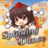 Spinning Dance