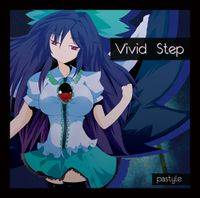 Vivid Step