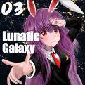 Lunatic Galaxy 封面图片