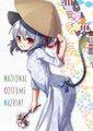 NATIONAL COSTUME NAZRIN! Cover Image