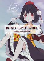 Wind God Girl