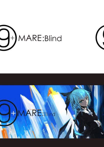 文件:⑨+mare：Blind封面.jpg