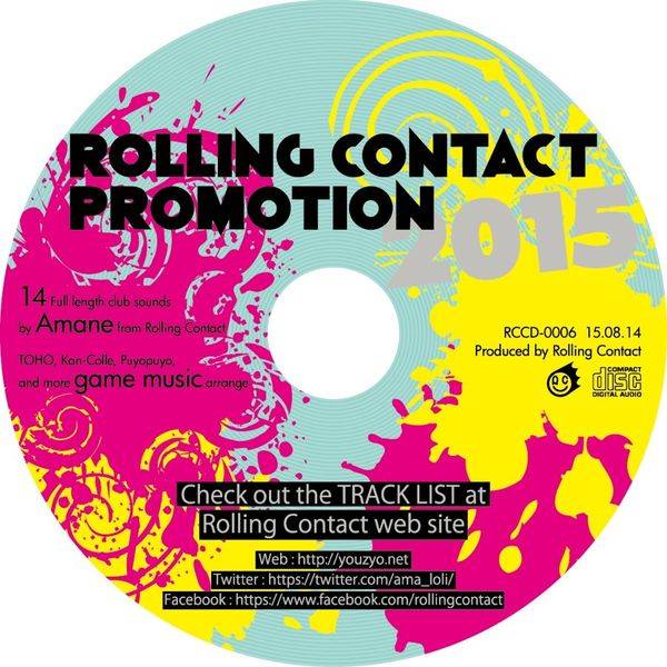 文件:Rolling Contact Promotion 2015封面.jpg