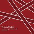 Touhou Project acoustic arranged instruments3 封面图片