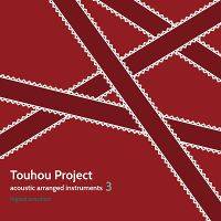 Touhou Project acoustic arranged instruments3