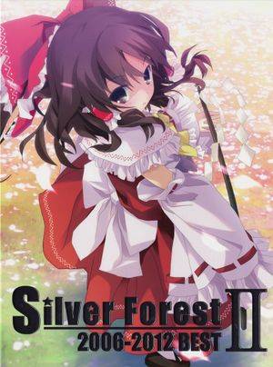 Silver Forest 2006-2012 BESTⅡ封面.jpg