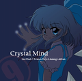 Crystal Mind 封面图片