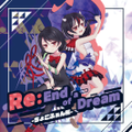 Re：End of a Dream -ちょこふぁん編-封面.png