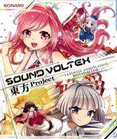 SOUND VOLTEX×東方Project ULTIMATE COMPILATION REITAISAI 14th