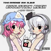 EVOLUTION RUSH -opus tuned-