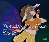 Minimalistic Mad Moon