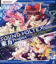 Sound Voltex 東方project Ultimate Compilation Reitaisai 13th Thbwiki Professional Touhou Project Wiki Site Tbsgroup