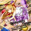 Demystify Tunes 封面图片