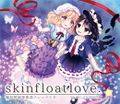 skinfloatlove. Cover Image
