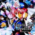Lunatic East -Deadline- 封面图片