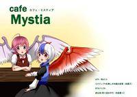 cafe Mystia