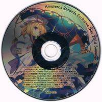 Amateras Records Exclusive Disc 2014 Summer