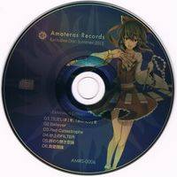 Amateras Records Exclusive Disc Summer 2012