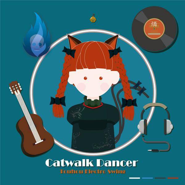 文件:Catwalk Dancer封面.jpg