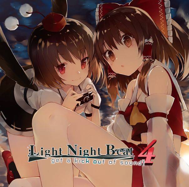 文件:Light Night Beat 4封面.jpg
