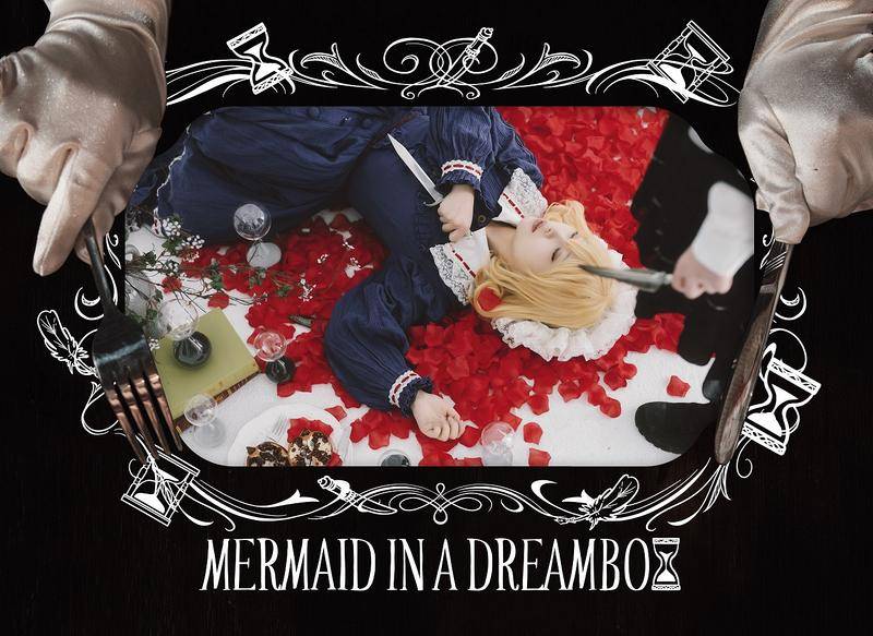 文件:Mermaid in a Dreambox封面.jpg