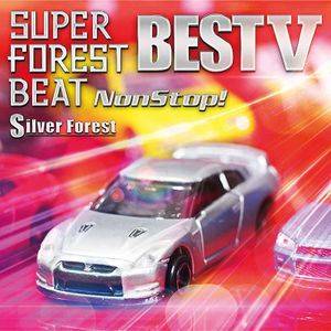 Super Forest Beat BEST V封面.jpg