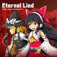 Eternal Lied -OMK Vocal Collection-