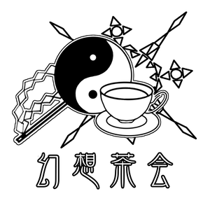 幻想茶会LOGO.png