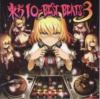 東方IO-BEST BEATS3