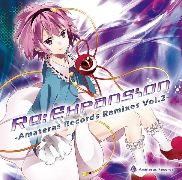 文件:Re：Expansion -Amateras Records Remixes Vol.2-封面.jpg