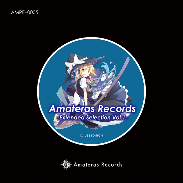 文件:Amateras Records Extended Selection Vol.1 -DJ USE EDITION-封面.png