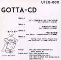 GOTTA-CD 封面图片