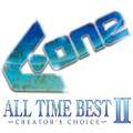 A-One ALL TIME BEST Ⅱ ～CREATOR'S CHOICE～ 封面图片