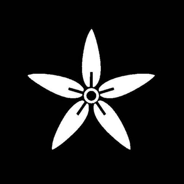 文件:夕夜歌logo1.jpg