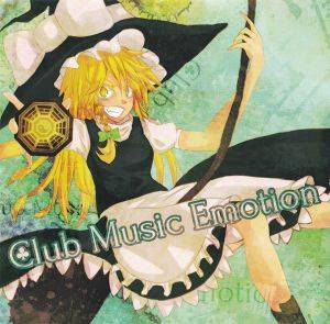 Club Music Emotion（同人专辑）封面.jpg