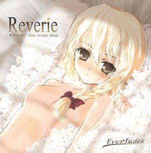 Reverie（Everfades）封面.jpg