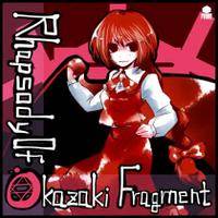 Rhapsody of Okazaki Fragment