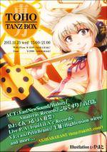 TOHO TANZ BOX1