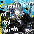 Compilation of my wish 封面图片