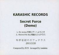 Secret Force (Demo)