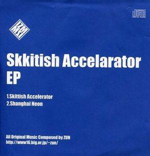 Skkitish Accelarator EP封面.jpg