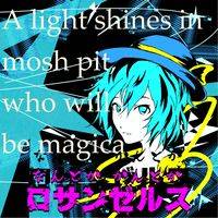 A Light Shines In Mosh Pit, Who Will Be Magica