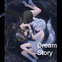 Dream Story EP