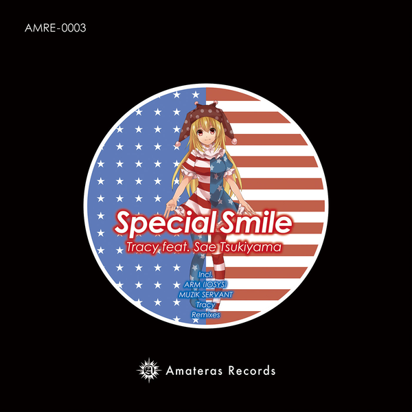 文件:Special Smile封面.png